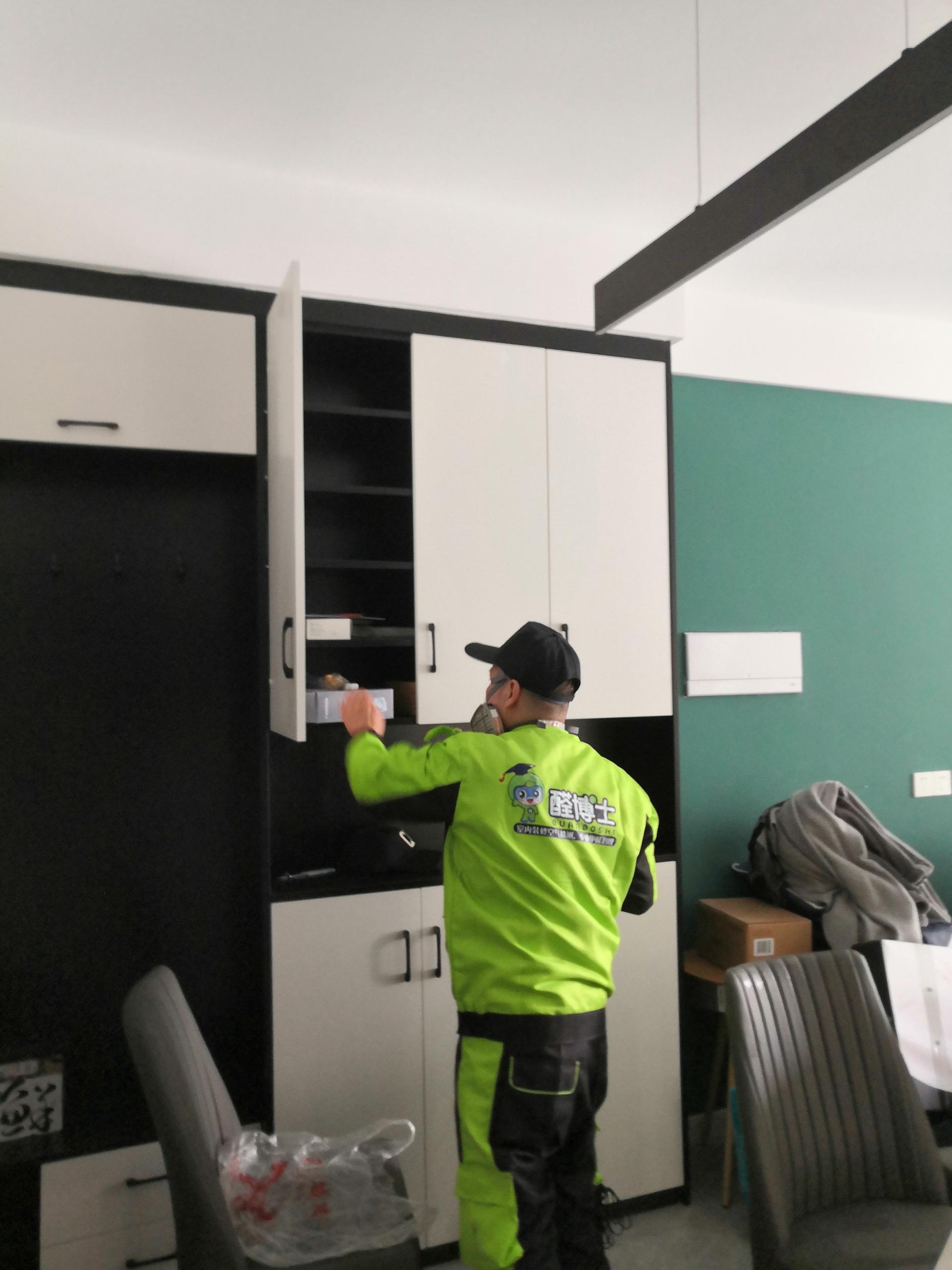 蓝田跃进路小区除甲醛甲醛治理公司