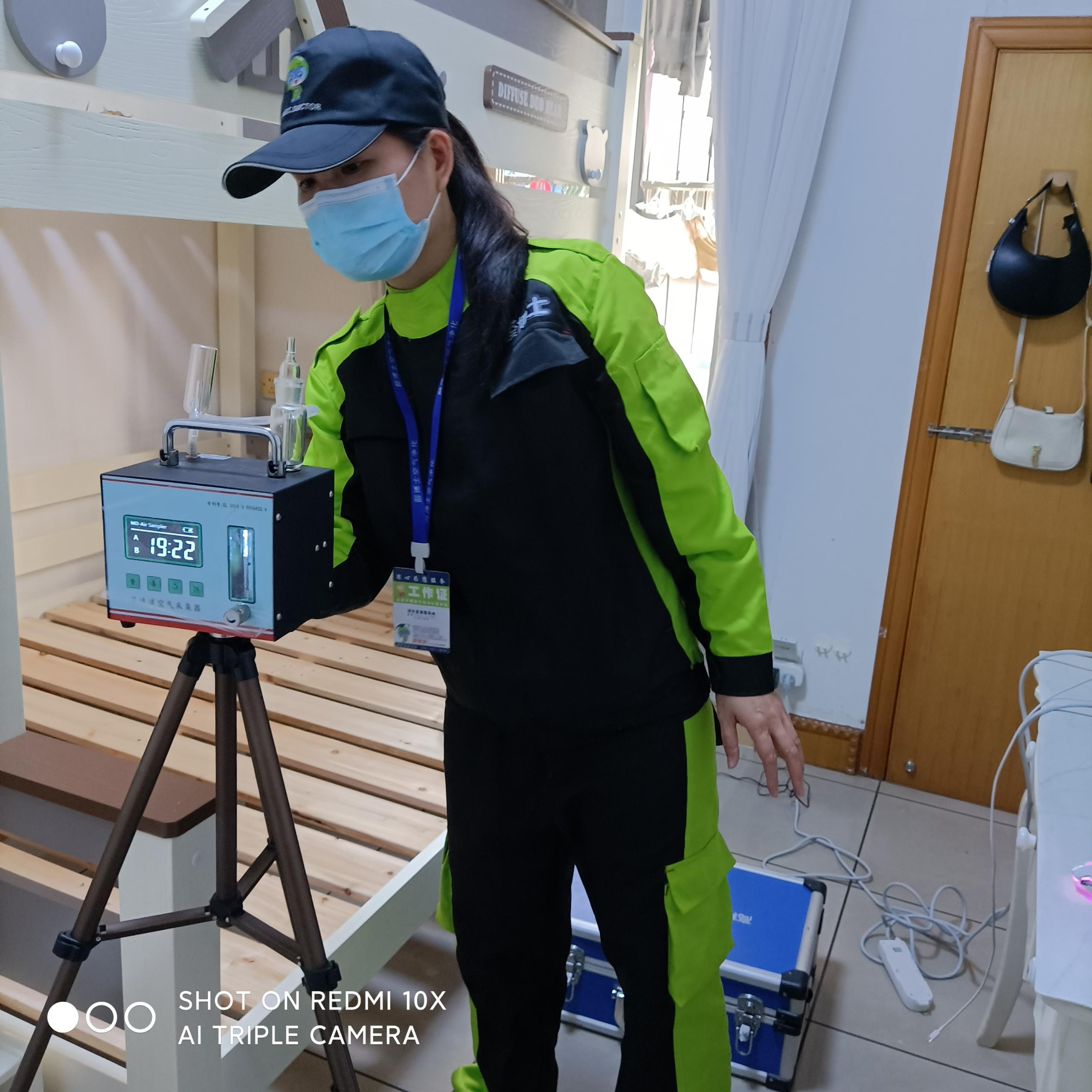 蓝田葛村路小区测甲醛 甲醛检测公司